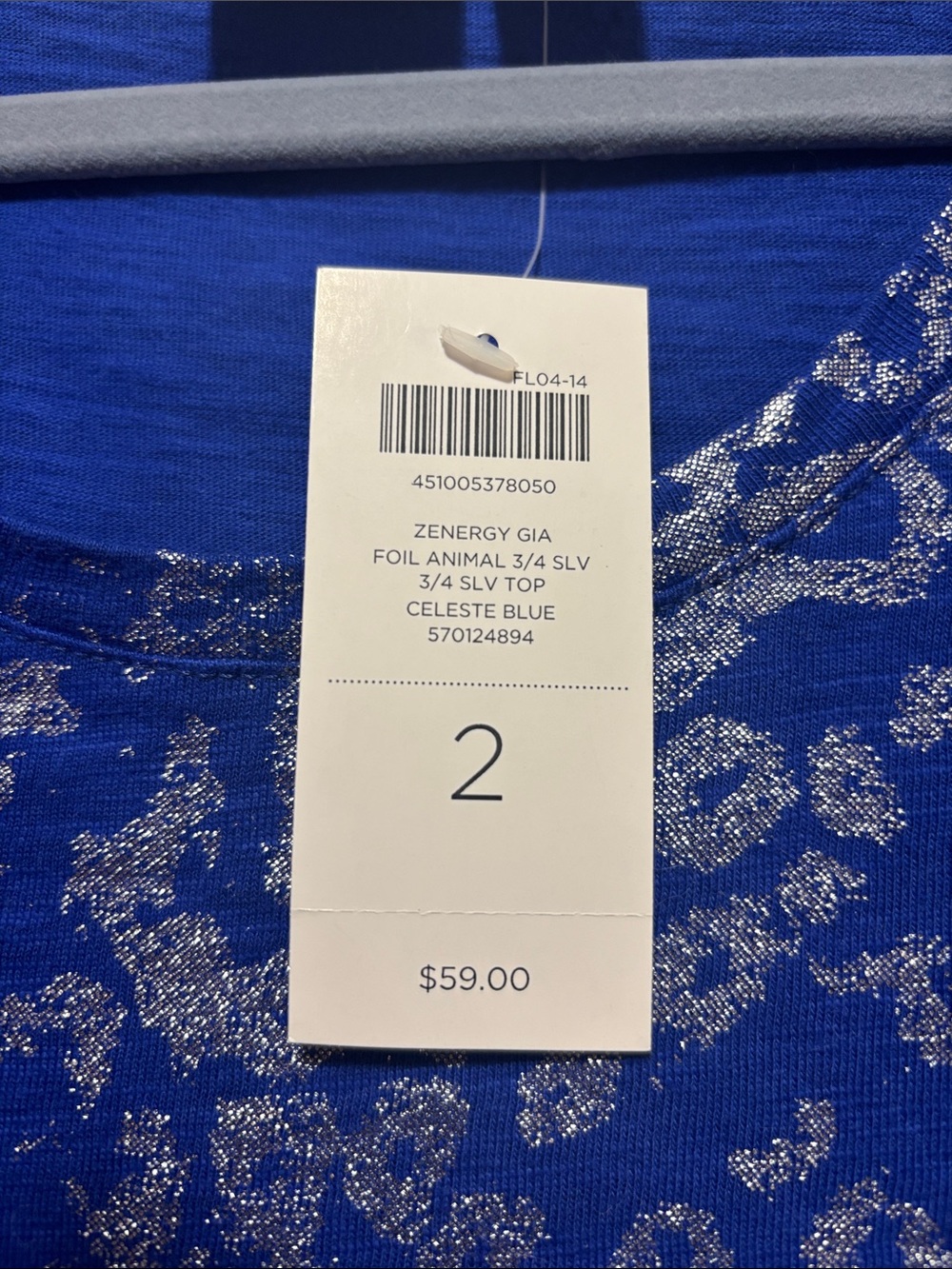 Chico's Cobalt Blue Metallic Animal-Print 3/4 Sleeve Top - Picture 4 of 7
